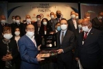 SAMSUN